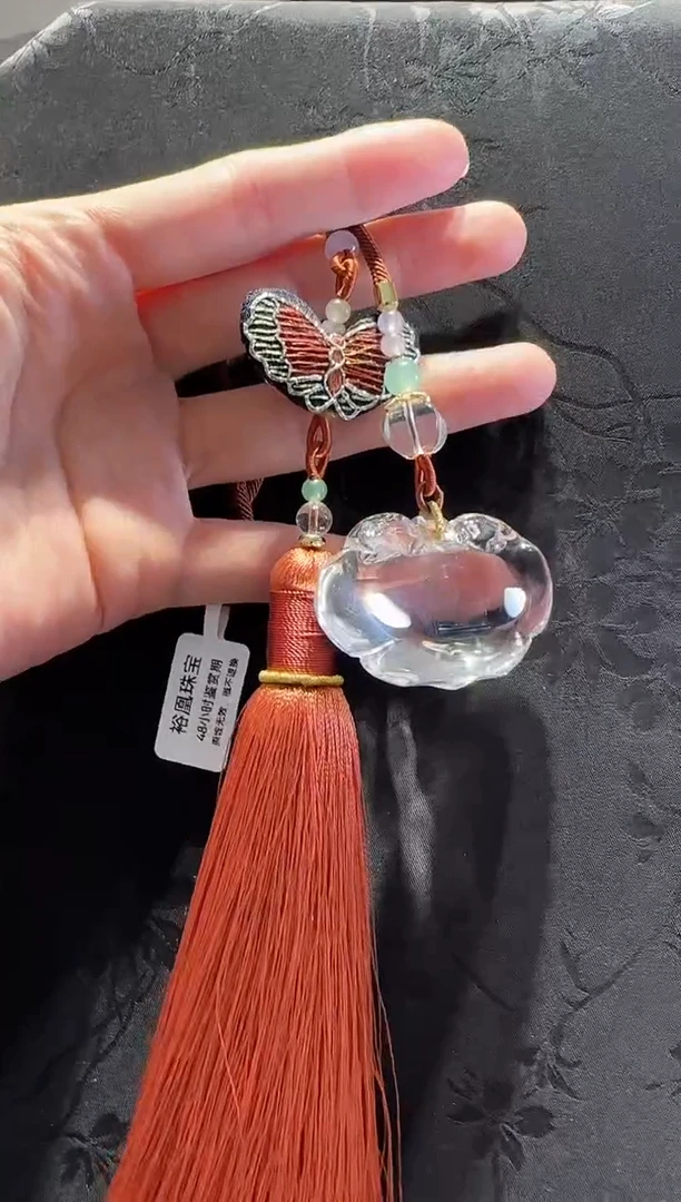 未镶嵌手绳水晶如意锁款