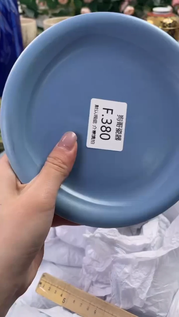 瓷片380+2闪购库存默认一件默认微瑕慎拍