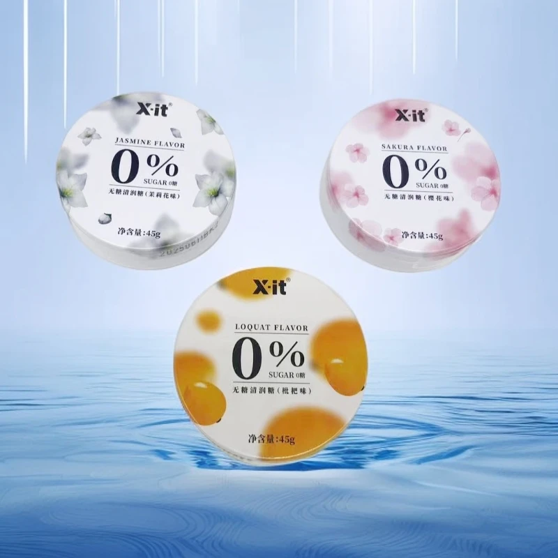 益美滋无糖清润糖清凉舒爽护嗓润喉清新口气薄荷味糖果樱花茉莉花