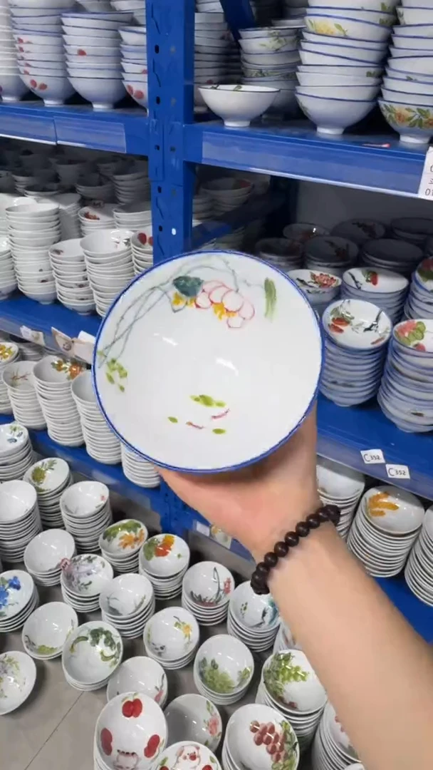 瓷片景德镇陶瓷食品级手绘釉中彩-斗笠碗