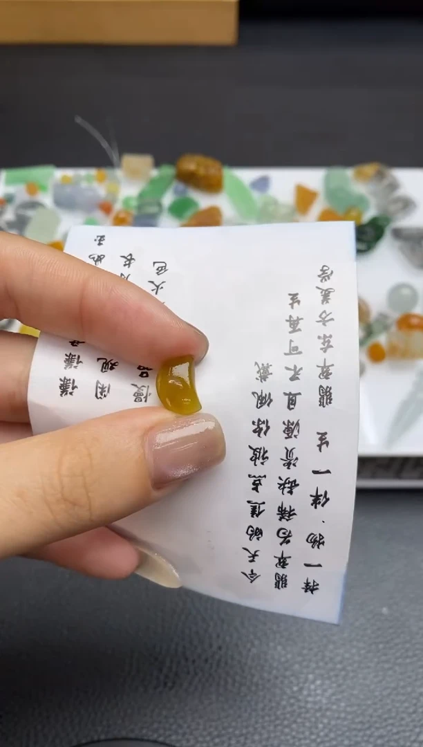 未镶嵌定制翡翠翡翠毛货~