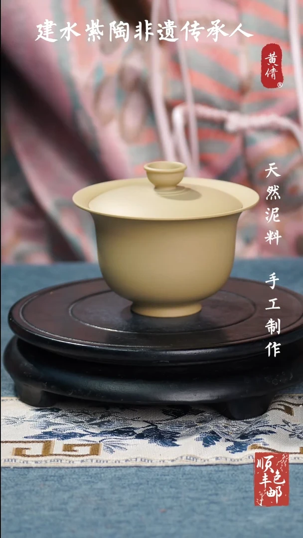 【闪购商品】壶云南建水紫陶作品124