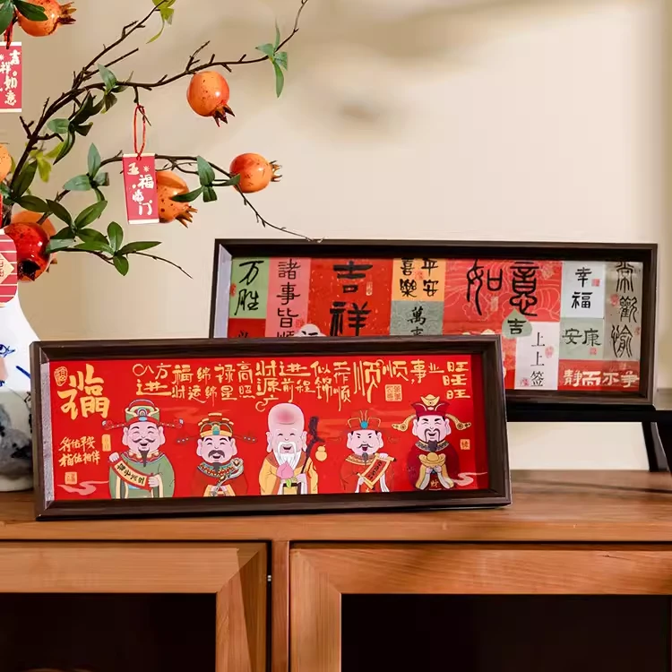 横版相框创意桌面摆件家用氛围感摆台乔迁入户玄关客厅装饰画【荐】
