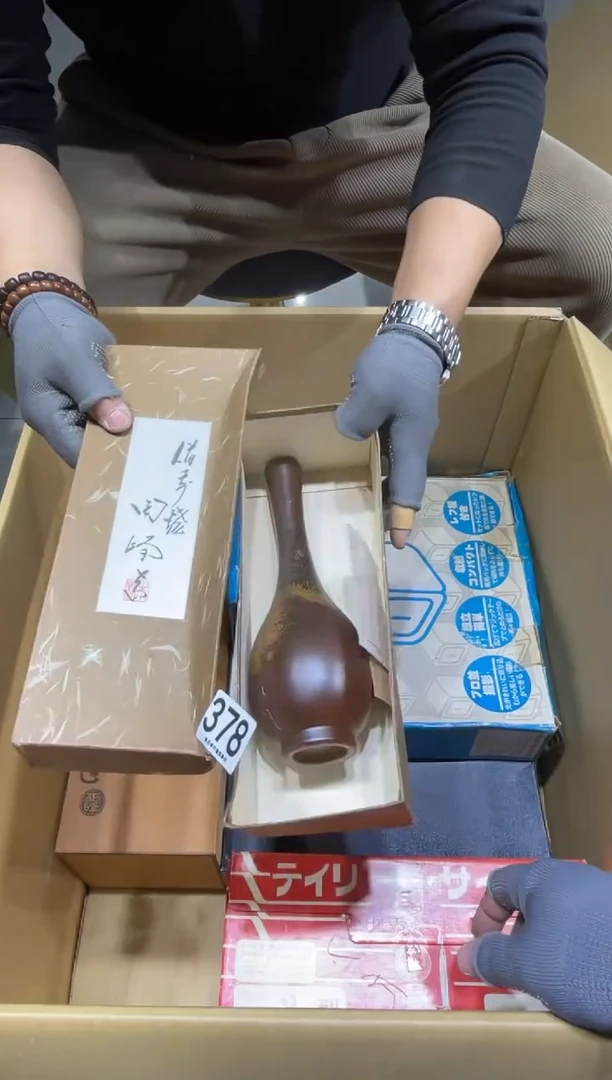 浩*378   茶道零配