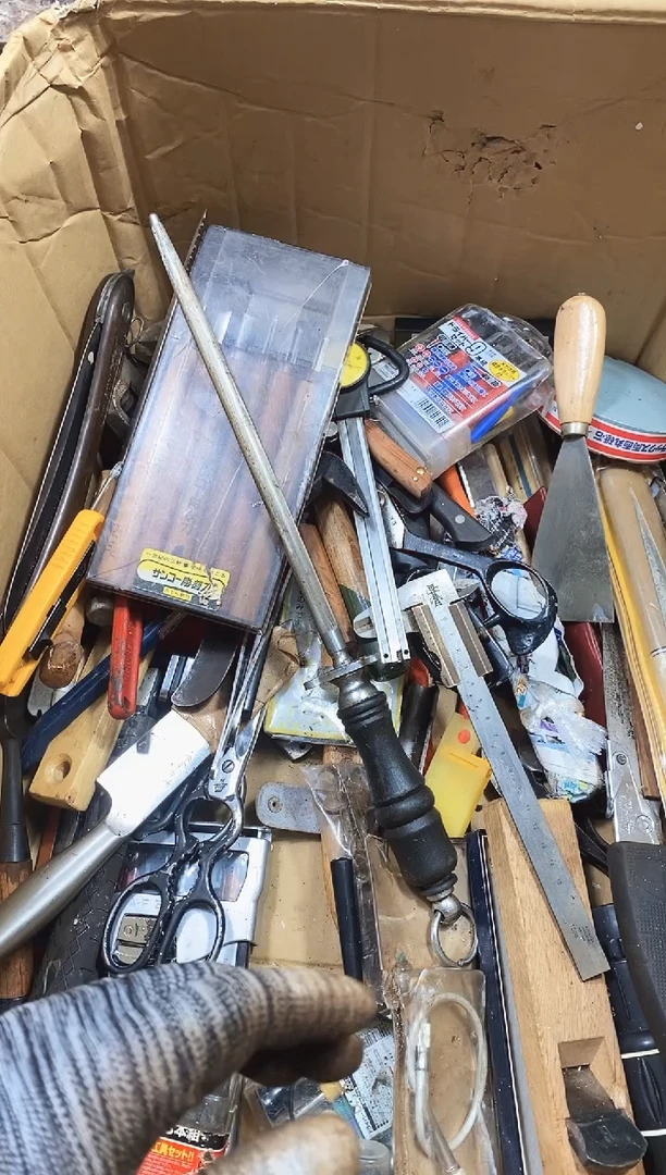 站****翁麻嘎子工具闪购链接一物一拍