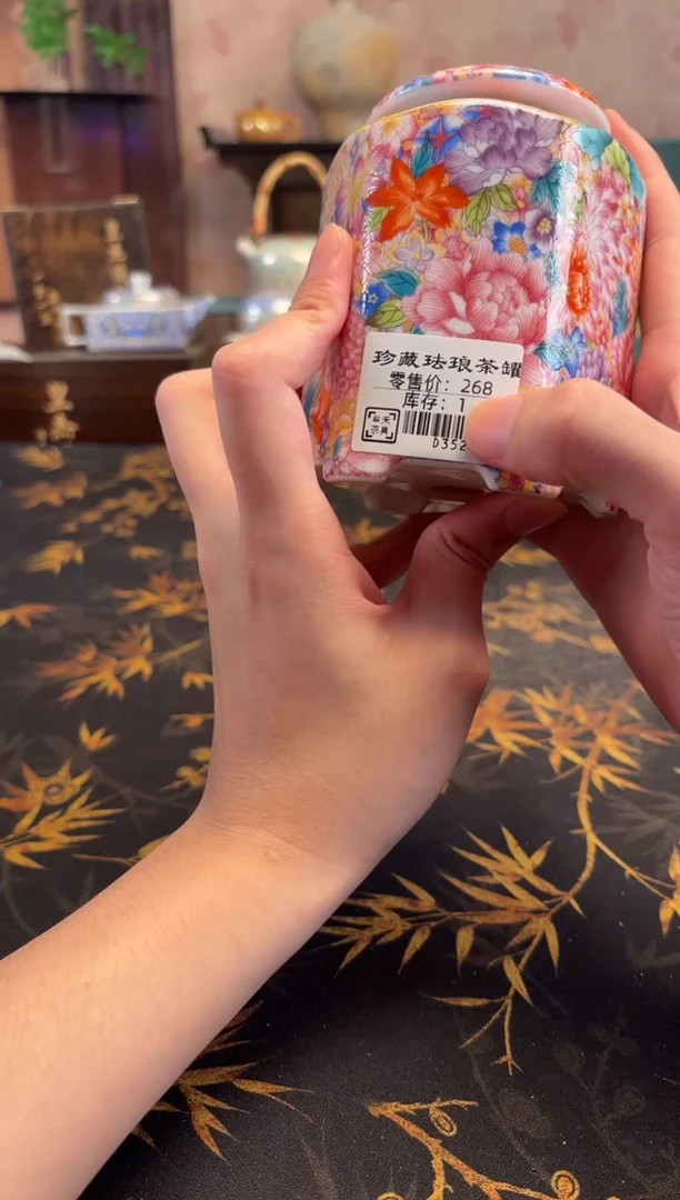 抖音商城直播闪购商品@@