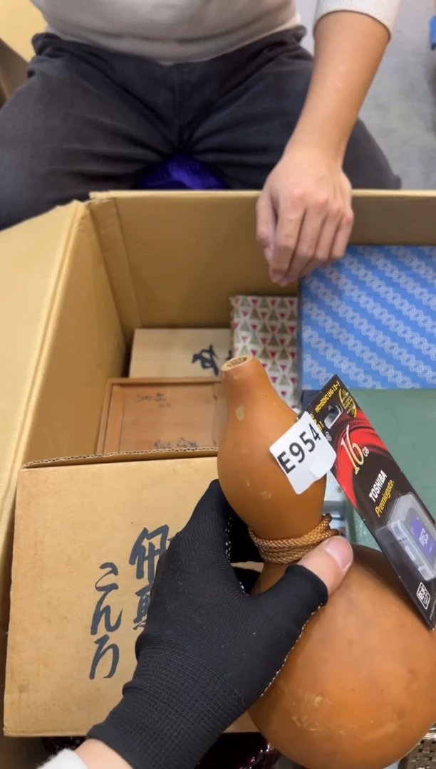 云****羊954中古商品谨慎参拍