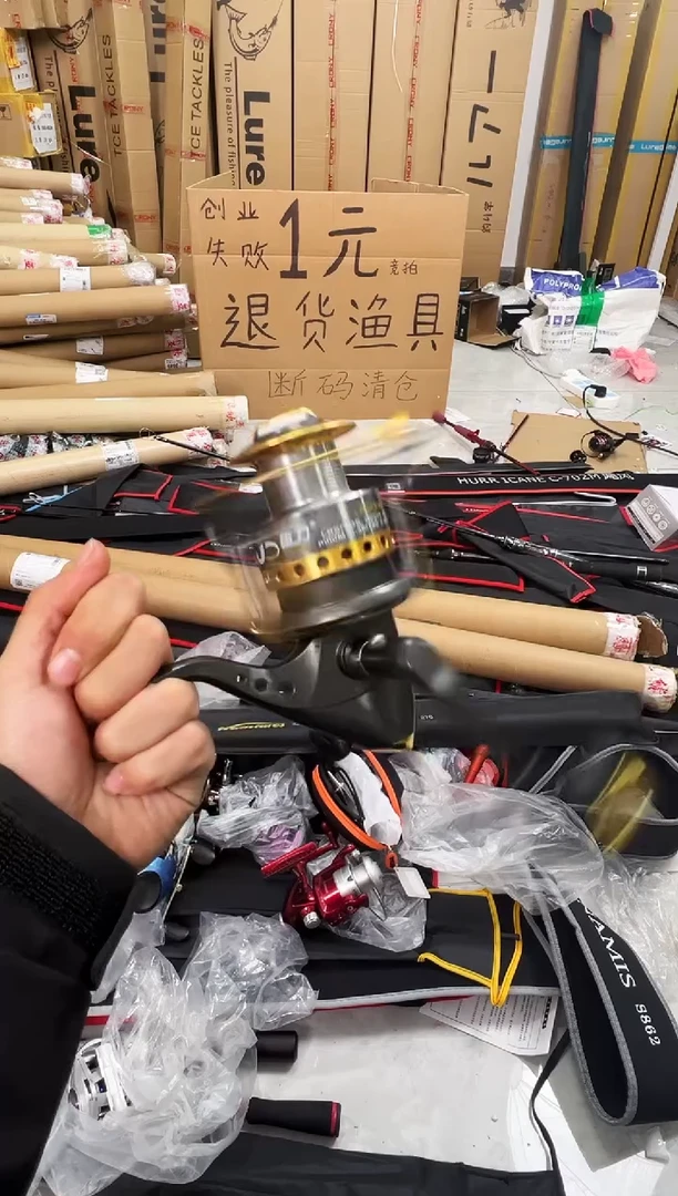 金属5000型纺车轮一台