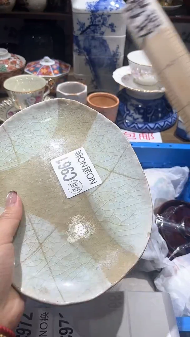 紫砂默认微瑕满二十包邮?***?1