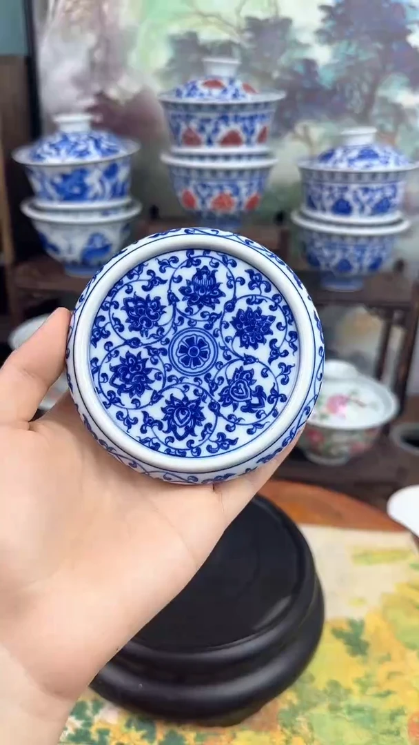 陶瓷青花缠枝莲盖置