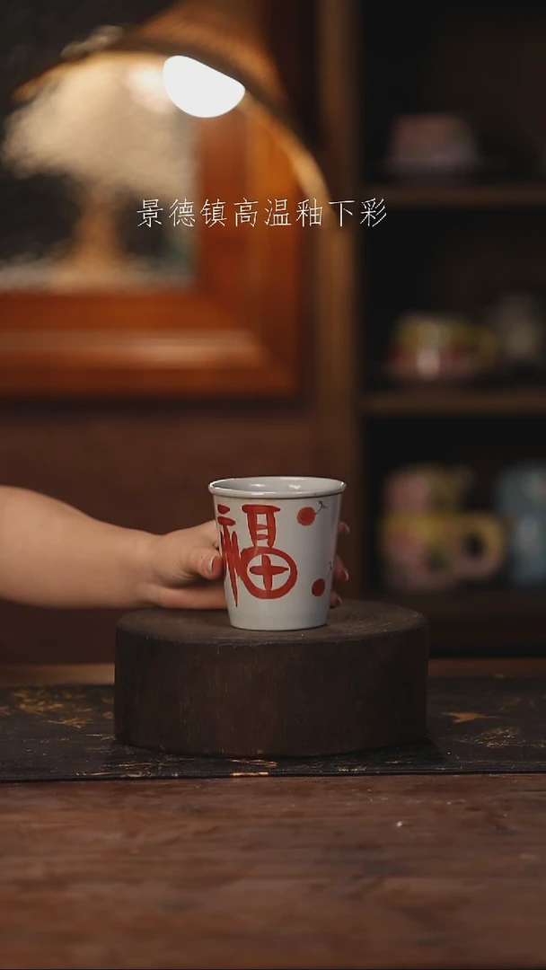 陶瓷景德镇高温釉下手绘陶瓷075