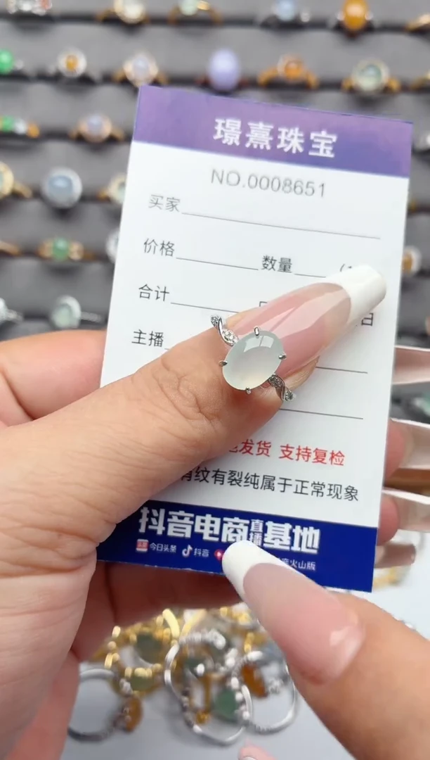 银S925镶嵌戒指翡翠.