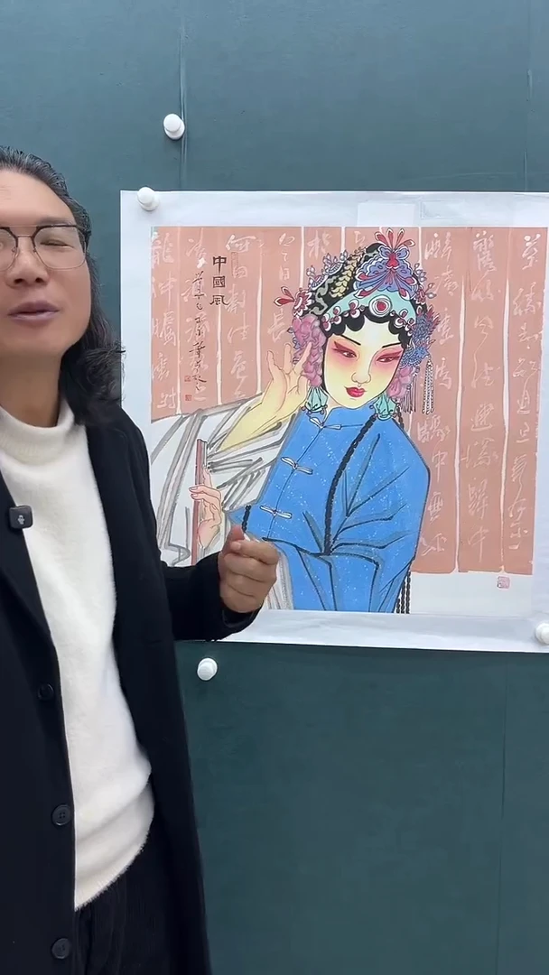 国画刘用华-4平尺-人物-美史