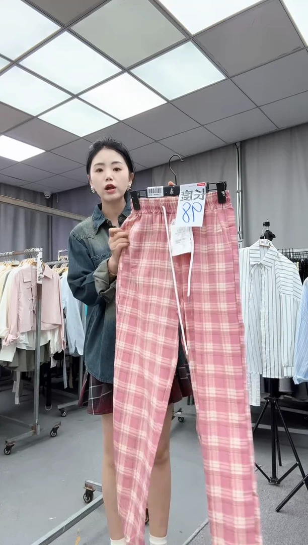 大哥家漂亮衣服漂亮颜色
