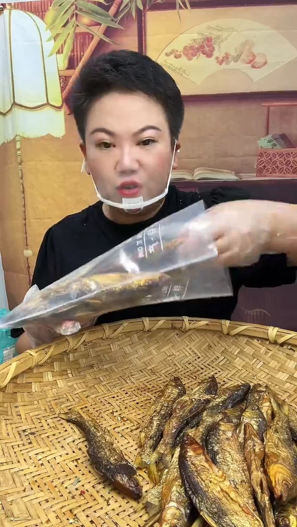 中国大陆火焙河鱼1斤