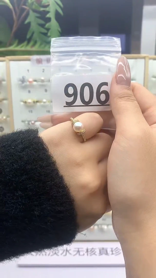 合金珠宝奇石淡水珍珠906