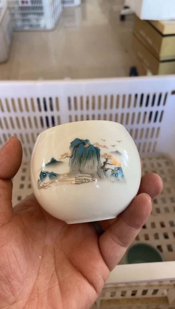 杯无运费险有瑕疵的有点脏介意勿拍