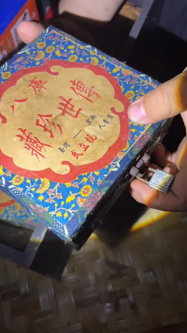 多多姐专属精品链接