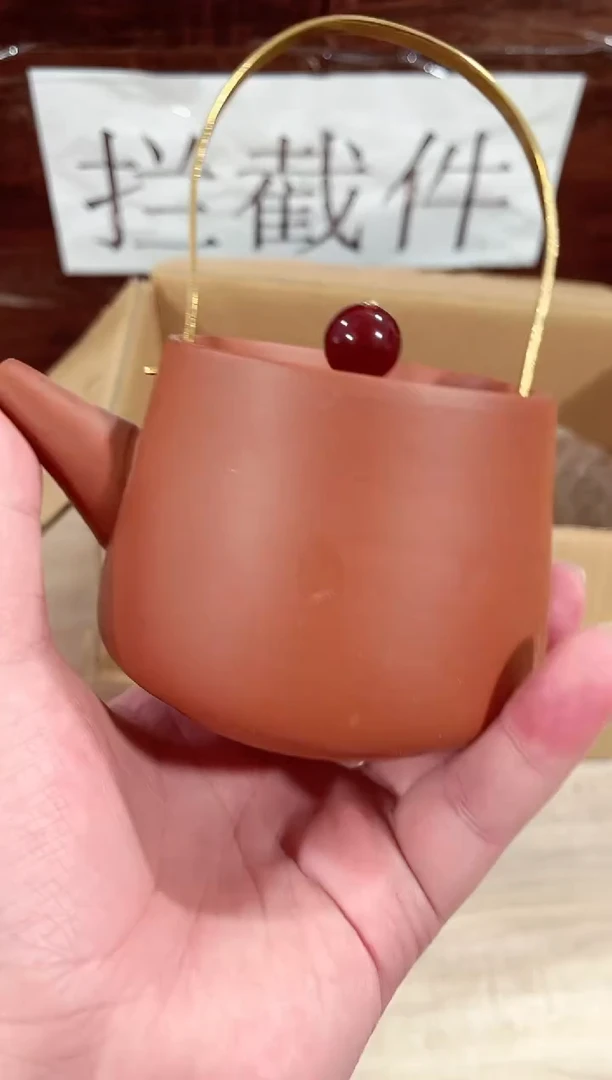 【闪购商品】紫砂茶壶------------------
