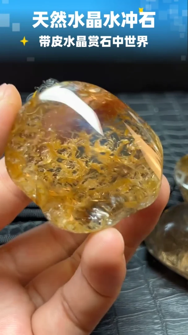 未镶嵌珠宝半成品水晶6344