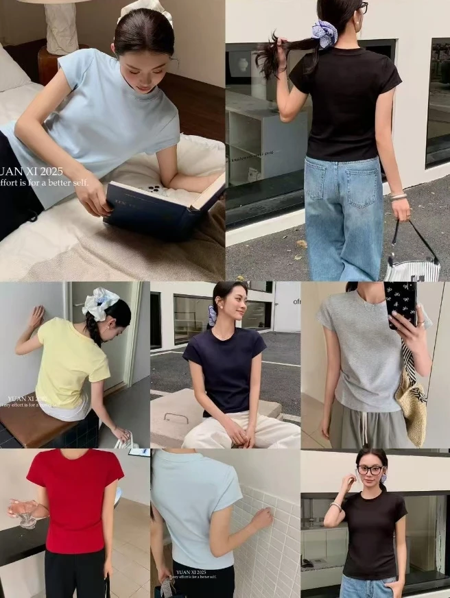 温柔瑶-元熙#简约字母刺绣短袖T#3051