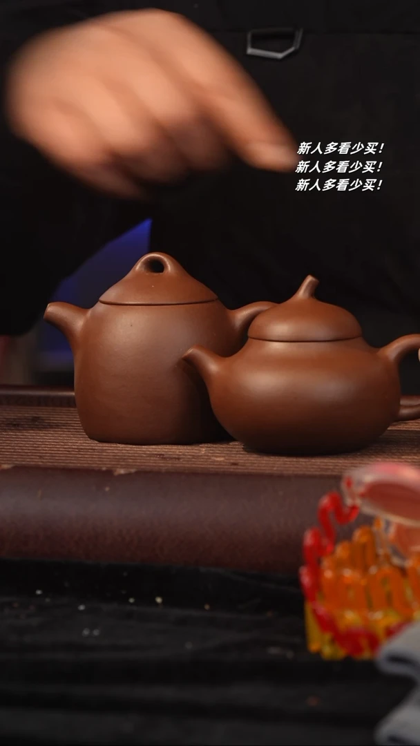 【闪购商品】紫砂茶壶紫砂壶紫砂壶星守护