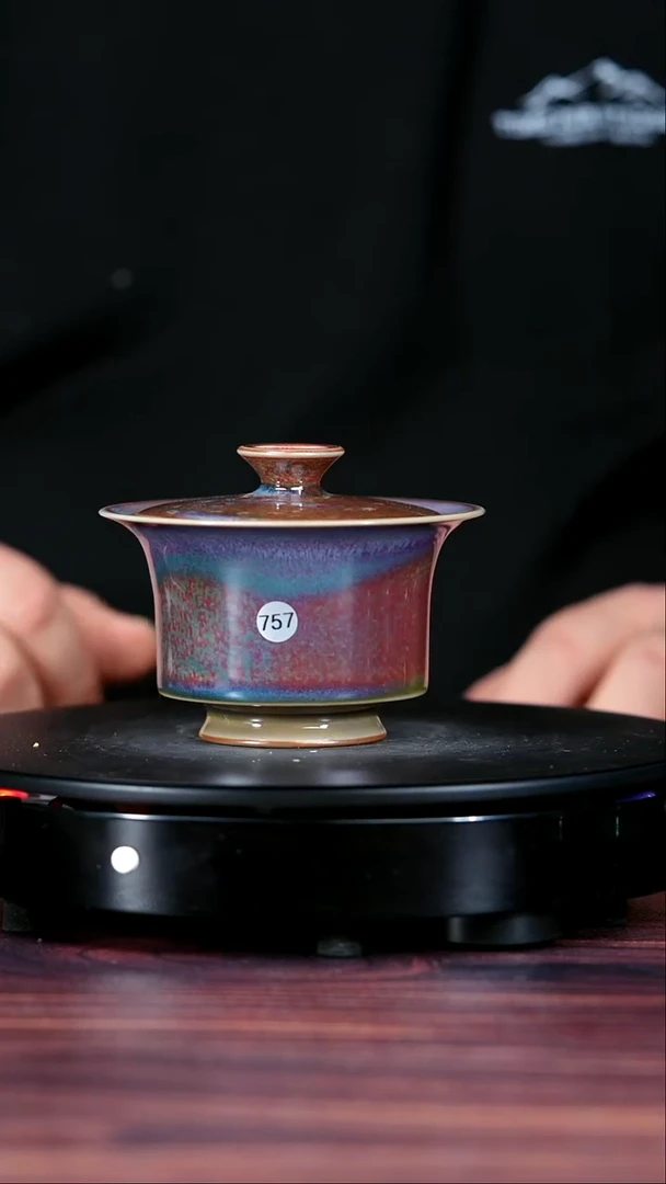 其他钧瓷757#盼龙窑一级品原矿钧瓷马蹄盖碗