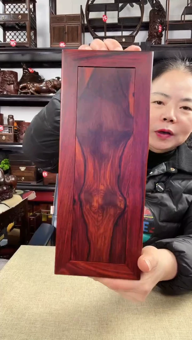 木老李红木工艺品925瑕疵