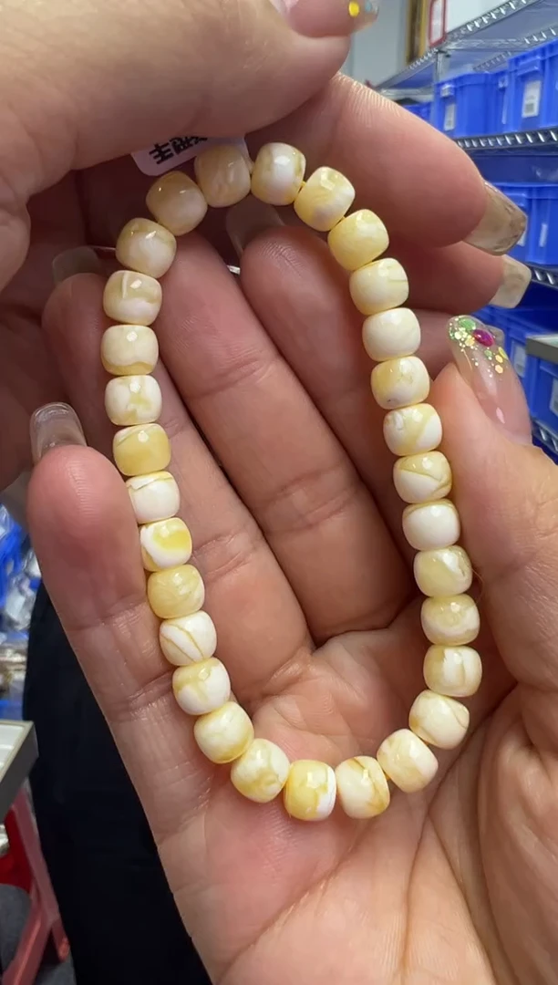 未镶嵌琥珀手链101秒拍号