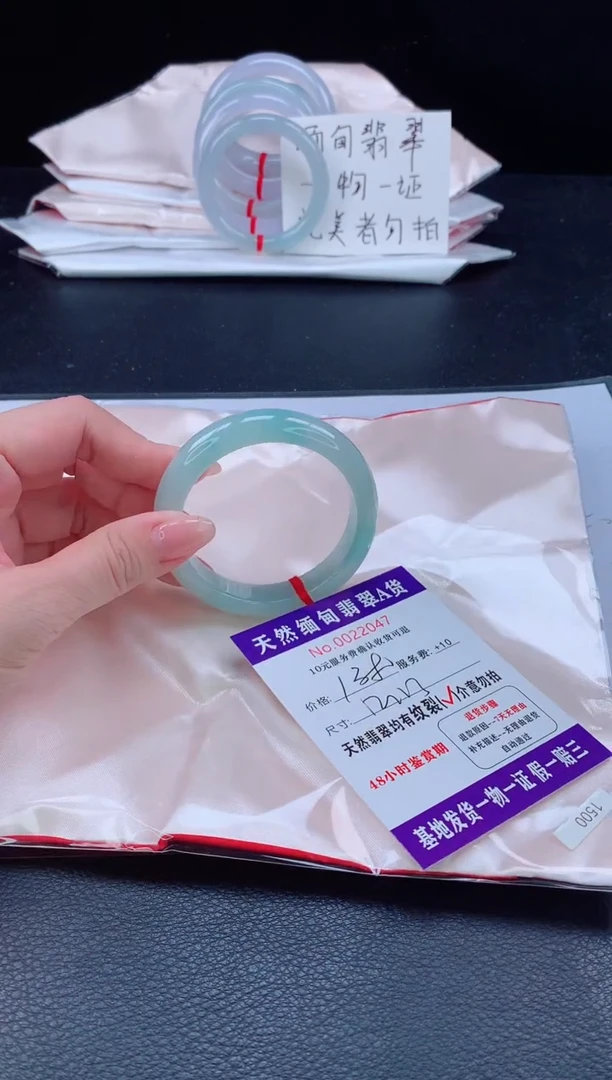 未镶嵌手镯翡翠111111111