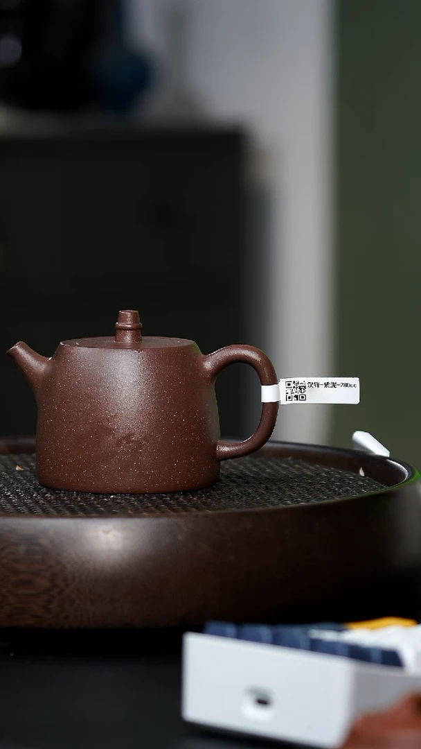 JCY-0362汉铎-紫泥-280cc