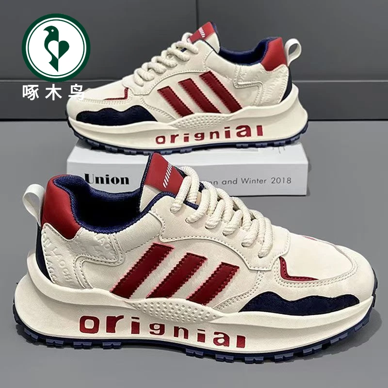 【啄木鸟】2025春秋季时尚百搭厚底阿甘鞋舒适软底轻奢潮流休闲男鞋