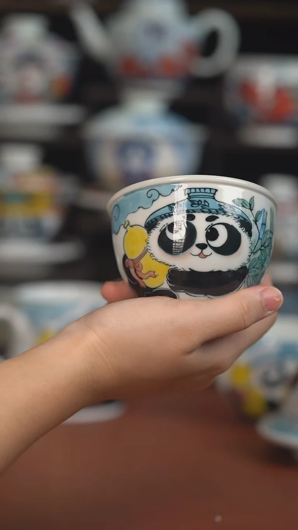 昨明福在眼前水缸杯（微瑕福利 ）