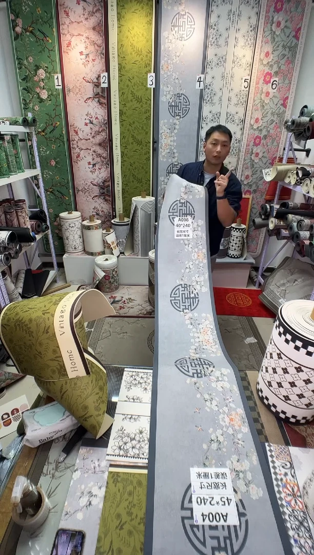 混纺40 300 中式微瑕