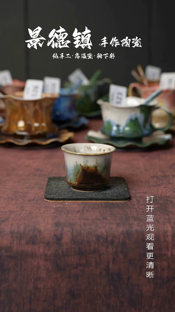 原创景德镇手工高温陶瓷760