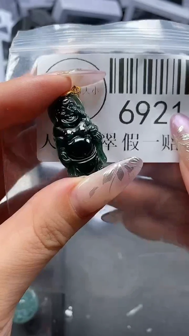 吊坠(不含链)未镶嵌翡翠6921