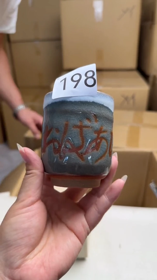 瓷片用****7瓷器全场漏漏漏漏！