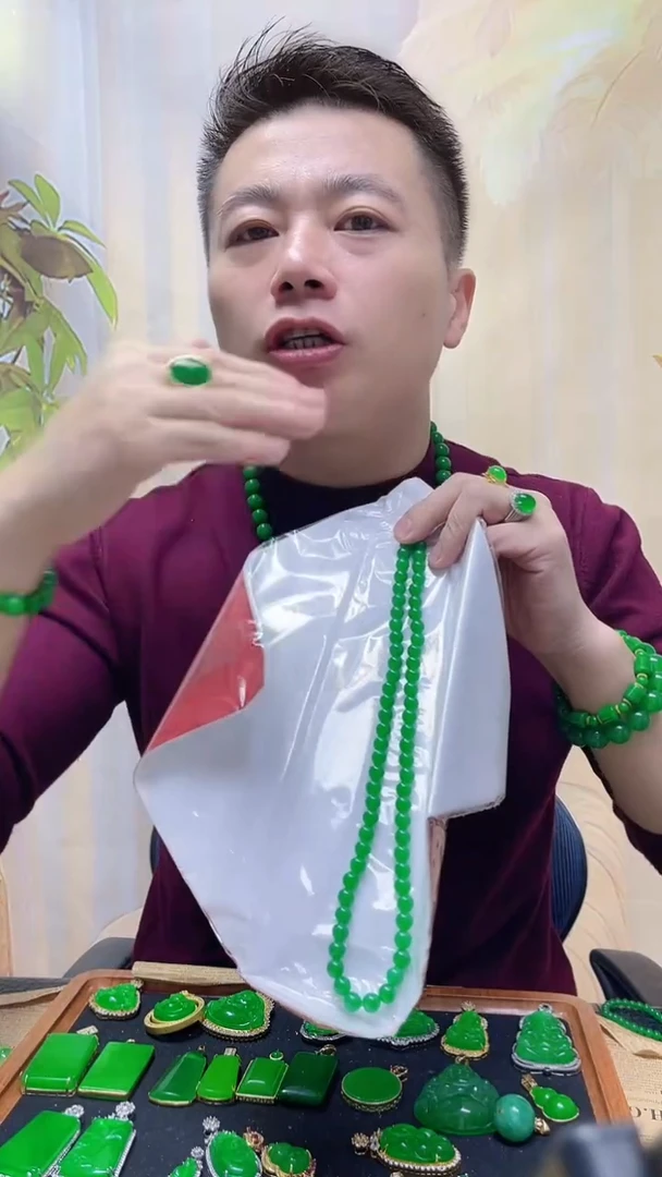 项链14K金镶嵌翡翠翡翠项链