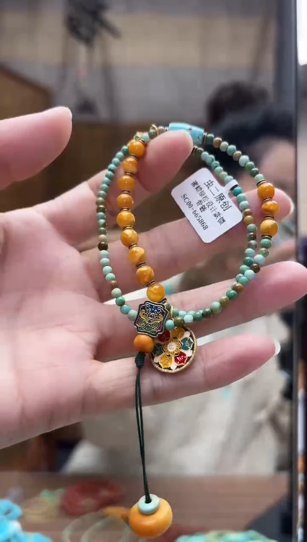 裸石琥珀未镶嵌双圈手串