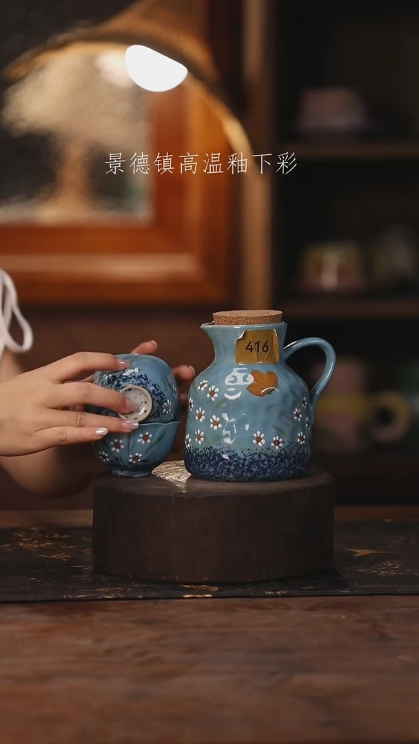 陶瓷景德镇高温釉下手绘陶瓷416