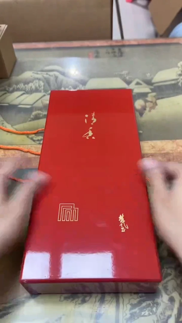 老二精选工艺品蔡*A8254