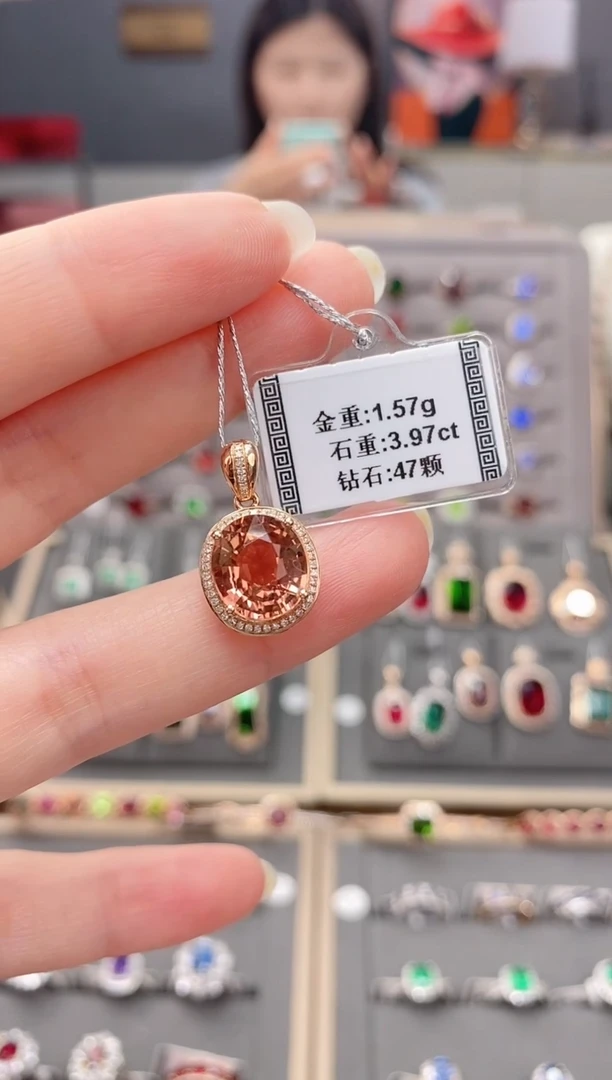 颈饰18K金镶嵌碧玺3.97