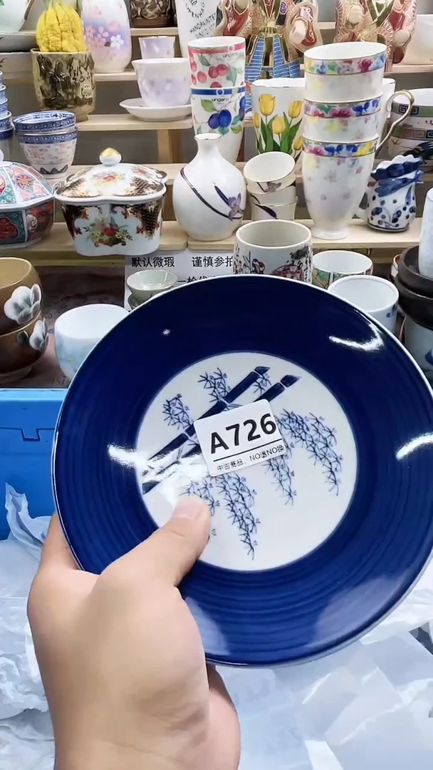 瓷片依***呀A726微瑕商品，不退不换，感谢支持！