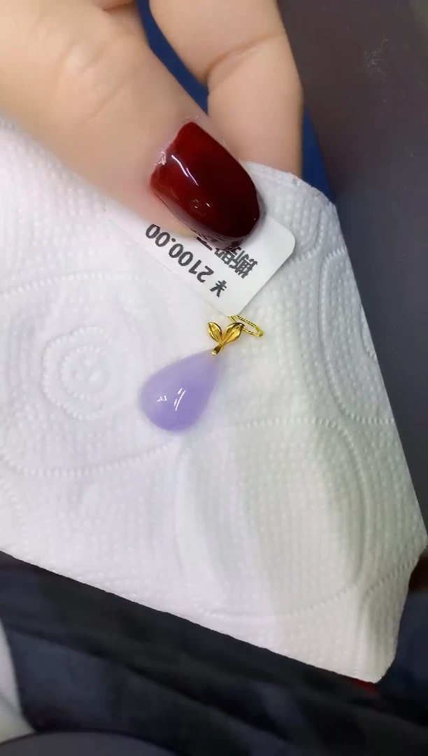 颈饰18K金镶嵌翡翠缅甸天然翡翠A货