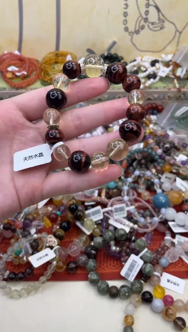 未镶嵌石英质玉手饰272