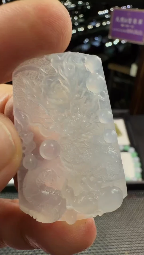 未镶嵌定制翡翠--60383