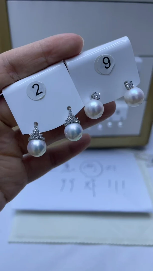 未镶嵌耳饰淡水珍珠2+9