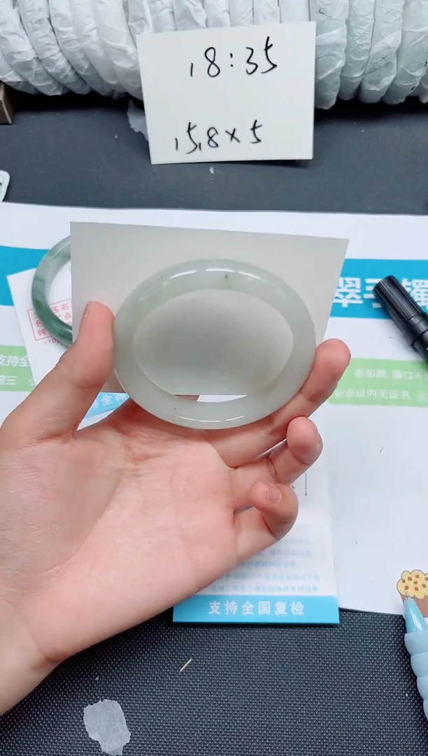 石英质玉手镯未镶嵌233-58.7