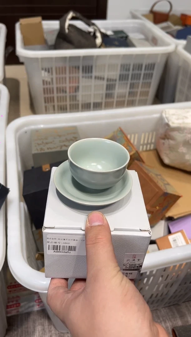 A860茶具茶具茶具