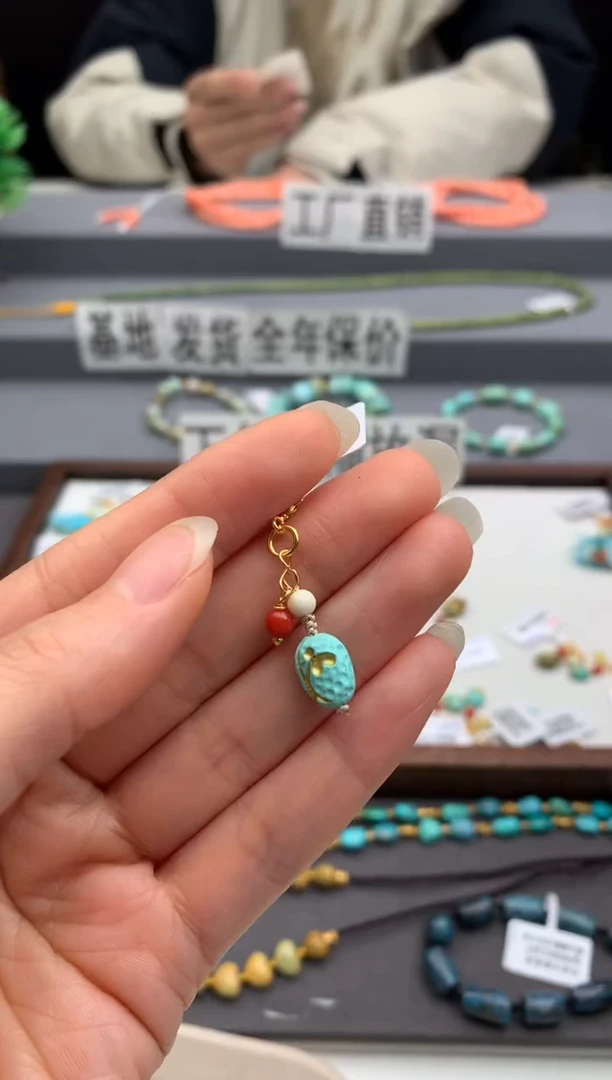 未镶嵌提溜南红玛瑙茜.E249